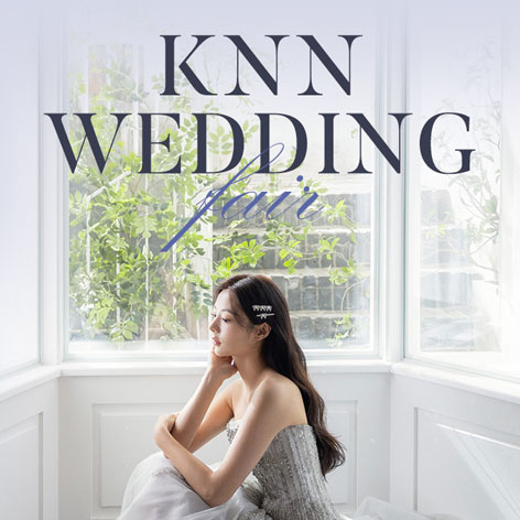 부산 웨딩박람회 in KNN 방송국 포스터